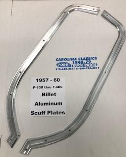 Scuff plates, BILLET aluminum (holds down the edge of your carpet) 1957-60 (sold in pr with S/S screws (B7C-8113208-PR)